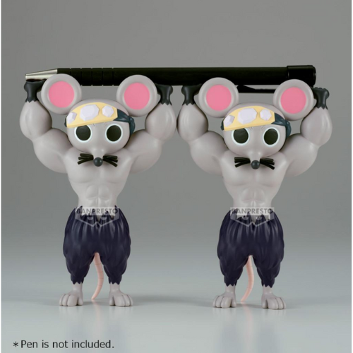 DEMON SLAYER - Musle Mouse
